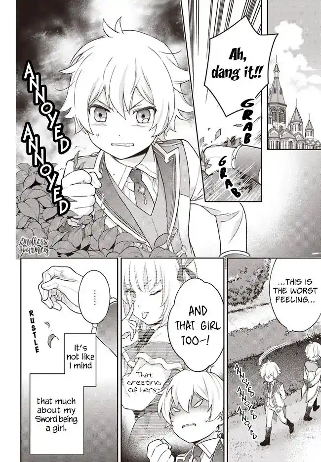 I Will Not Be a Girl Chapter 2 3